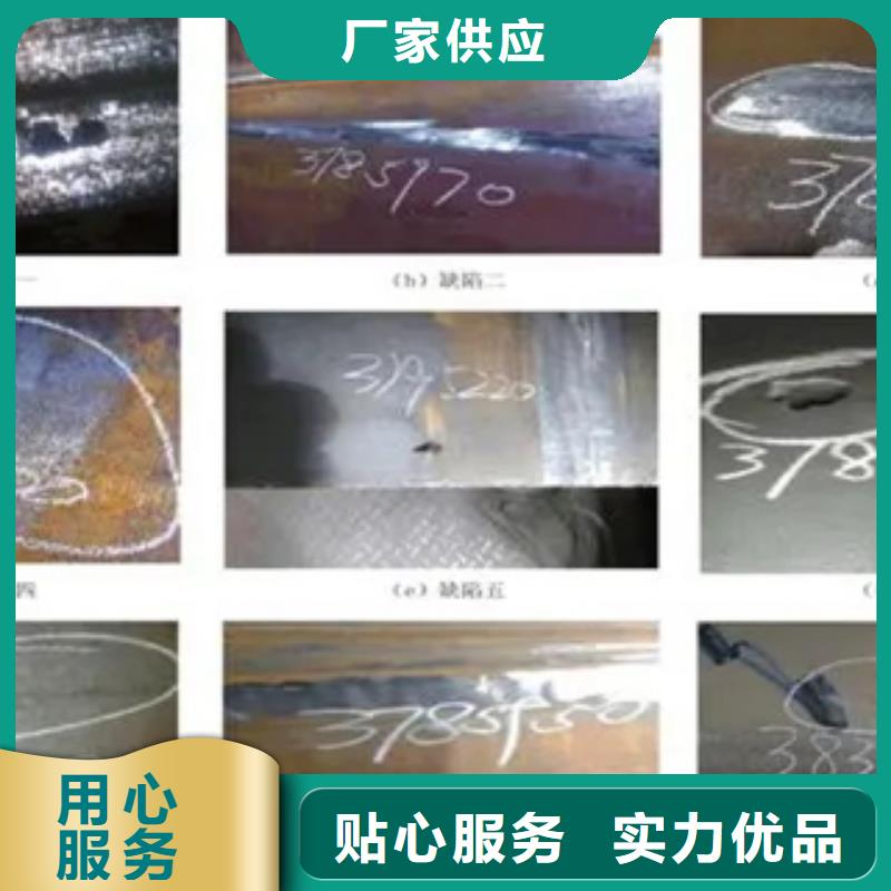 管线钢板合金板品质优选当地制造商