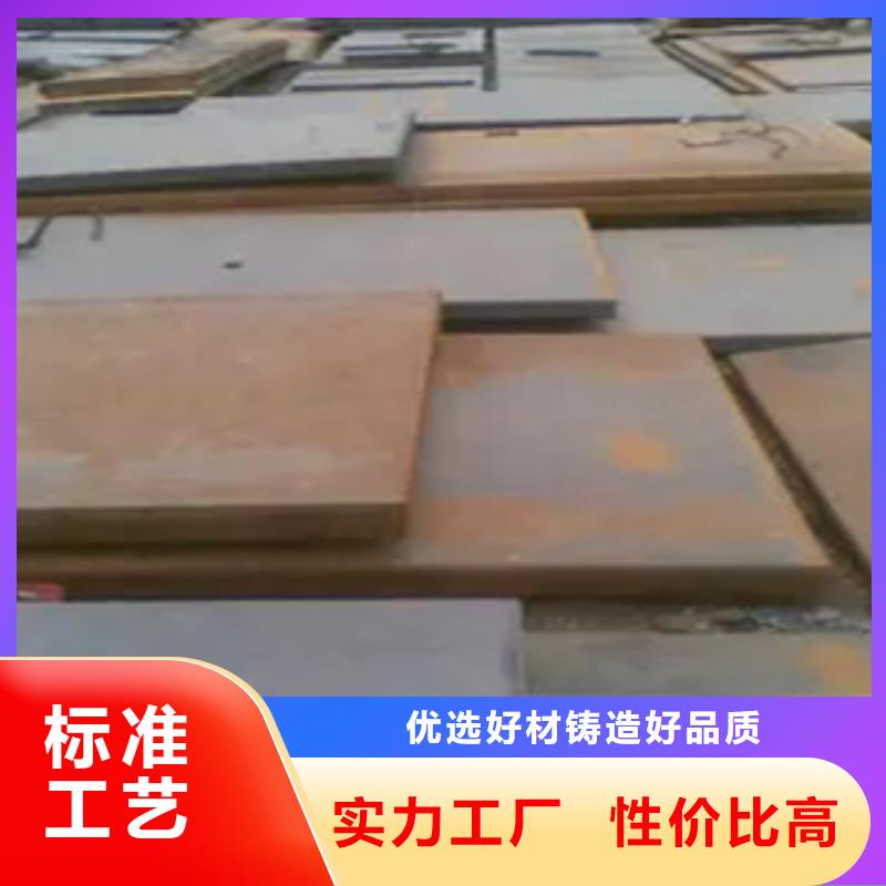 船板主推产品货源足质量好