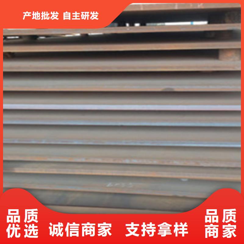【合金板】桥梁板厂家工艺先进您想要的我们都有