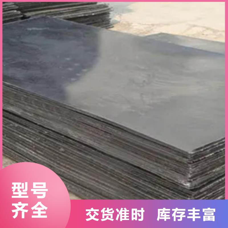 耐磨板【合金板】物流配送颜色尺寸款式定制
