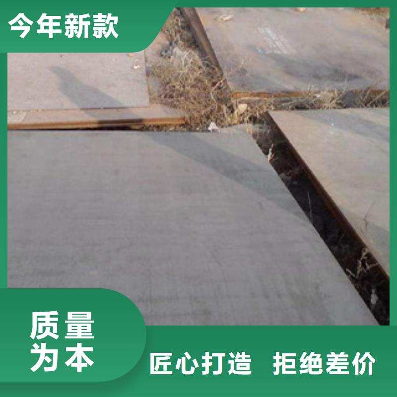 耐磨板_耐候板工程施工案例本地品牌