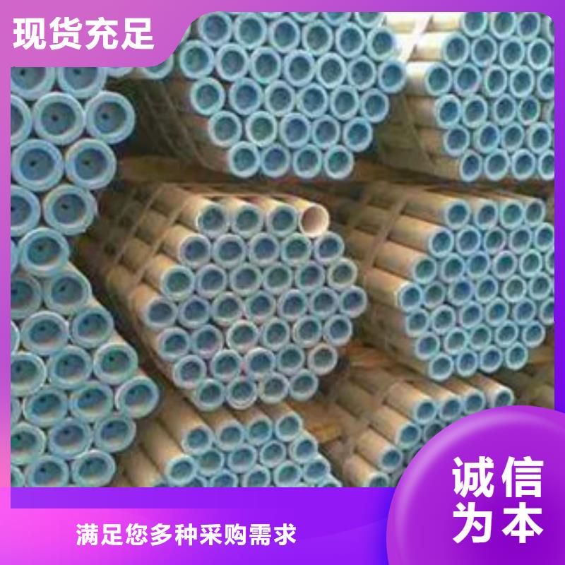 耐候钢管耐候板厂家直销直供全品类现货