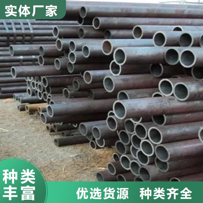 耐候钢管【耐磨板】准时交付一站式服务