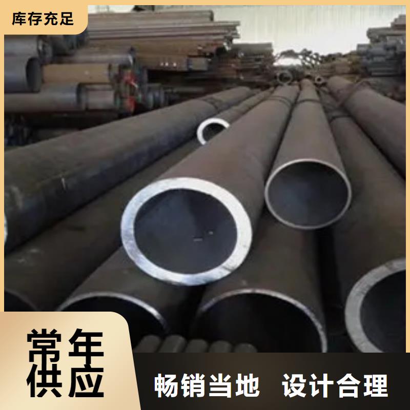 耐候钢管耐磨板规格齐全厂家直销