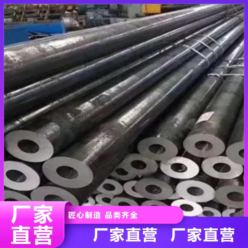 高建钢管【船板】安心购当地经销商