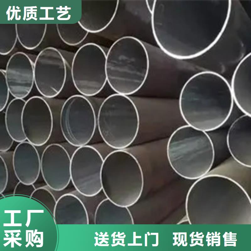 高建钢管【耐候板生产厂家】当日价格规格型号全