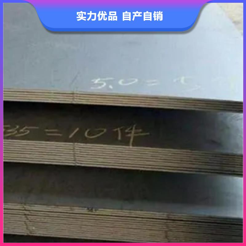 Q345qc桥梁板铸造辉煌实体厂家支持定制