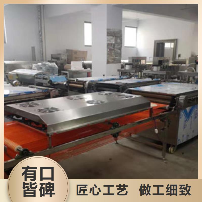 单饼机多功能春饼机N年大品牌实地大厂