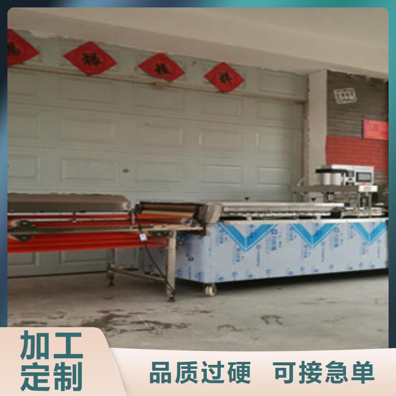 单饼机好产品不怕比当地生产商