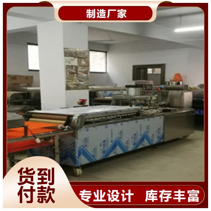 【单饼机-烙馍机可定制】设计制造销售服务一体