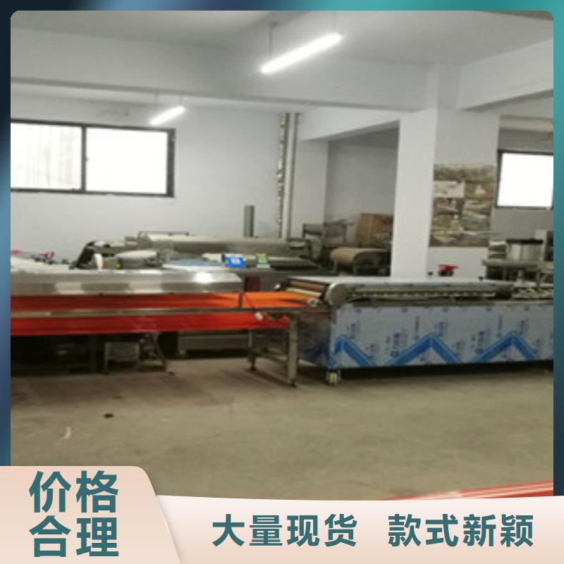 单饼机烤鸭饼机支持大批量采购当地制造商