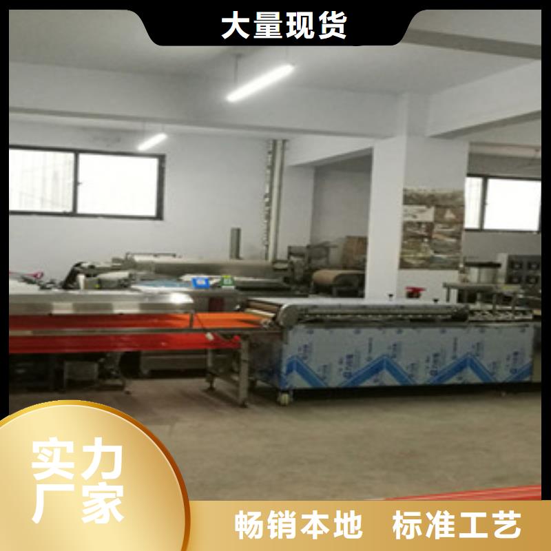 单饼机实地大厂0中间商差价