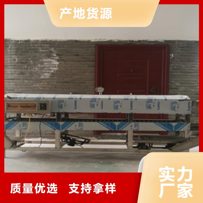 凉皮机不锈钢筋饼机器优势定金锁价