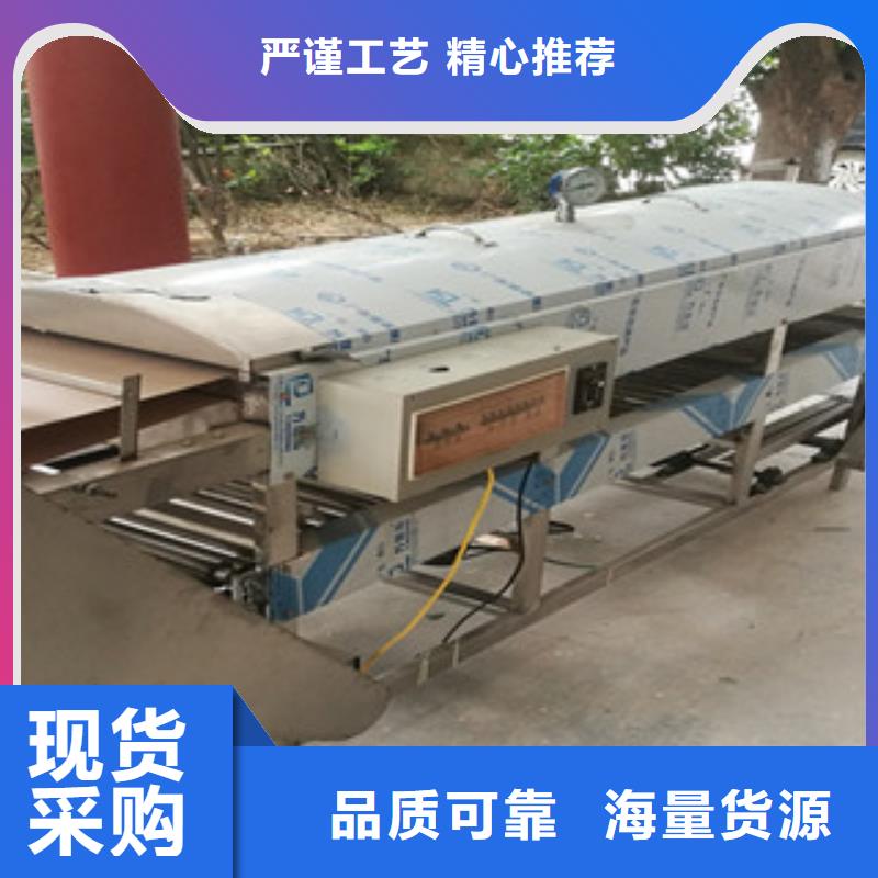 凉皮机全自动春饼机生产安装同城货源