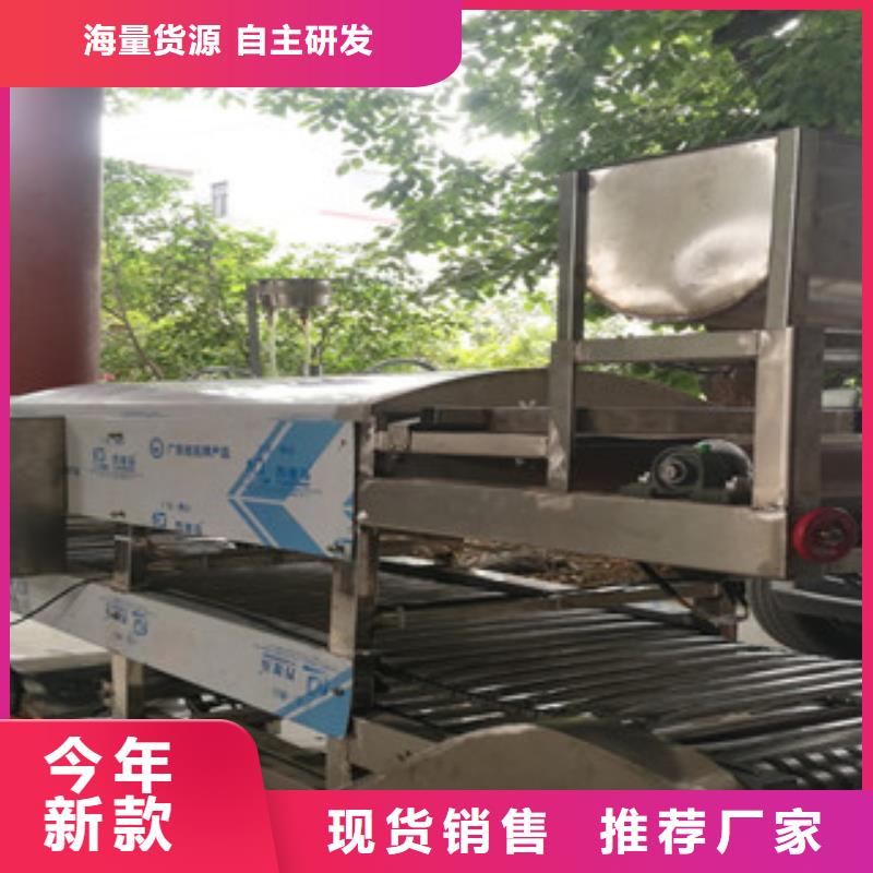【凉皮机圆形烙饼机讲信誉保质量】厂家工艺先进