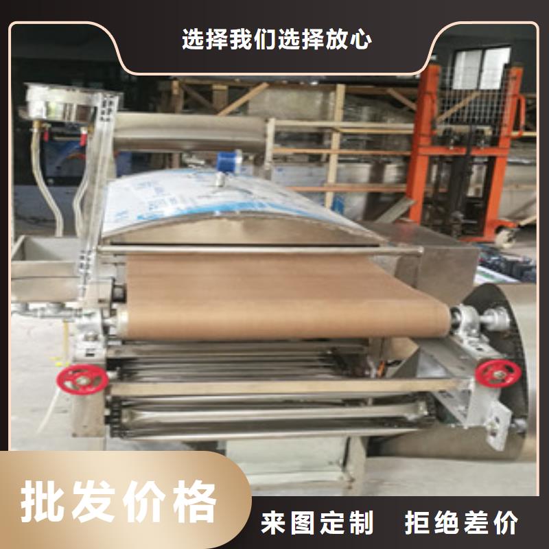 凉皮机-双排圆形烙馍机细节之处更加用心同城生产商