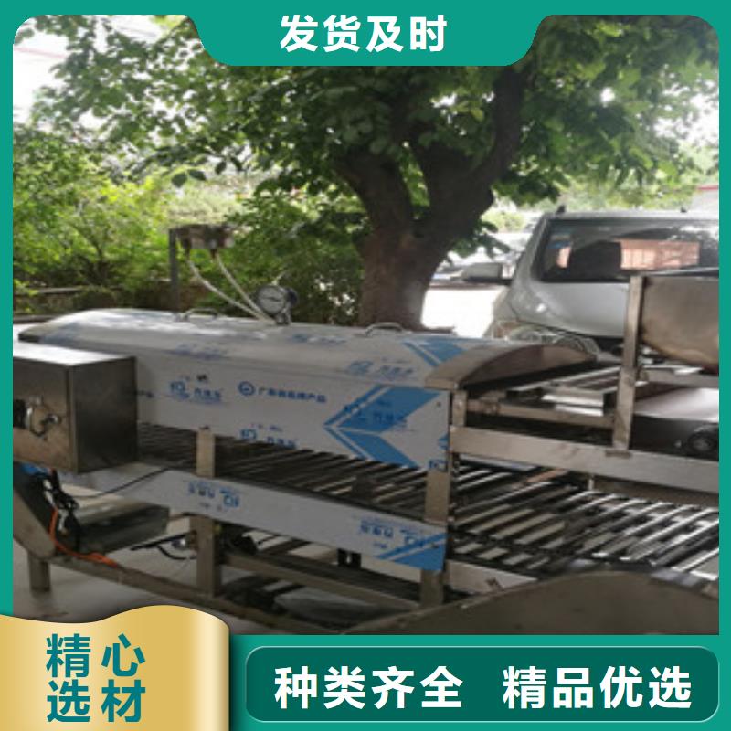 凉皮机不锈钢筋饼机器当地货源真材实料