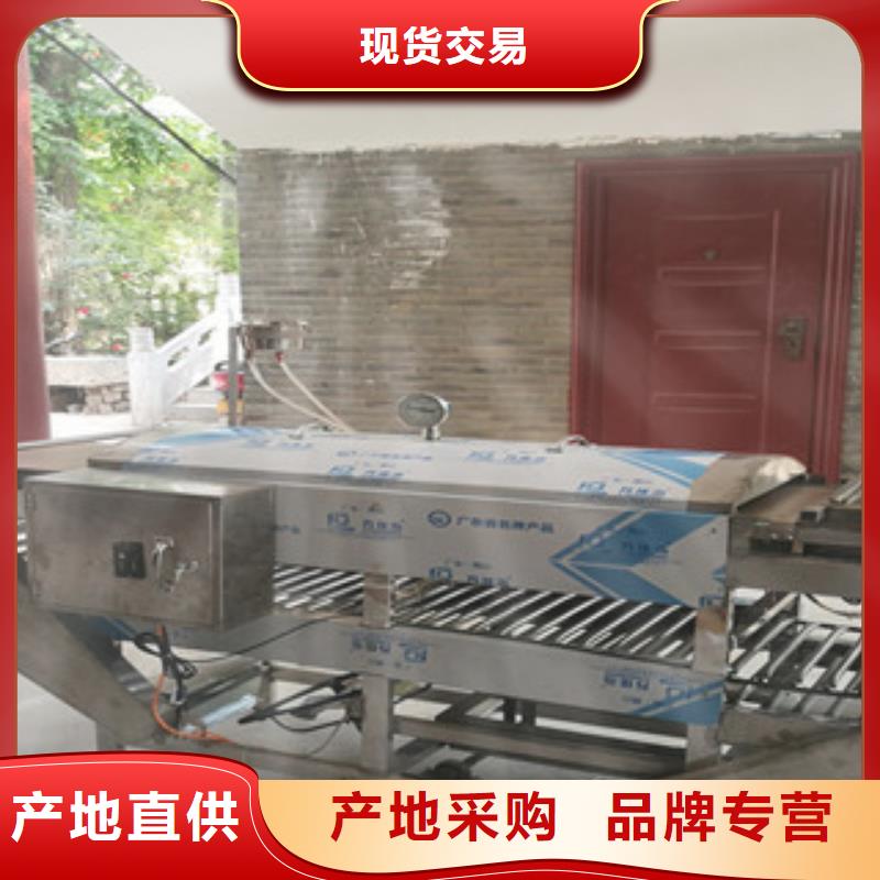 凉皮机圆形烙馍机24小时下单发货厂家售后完善