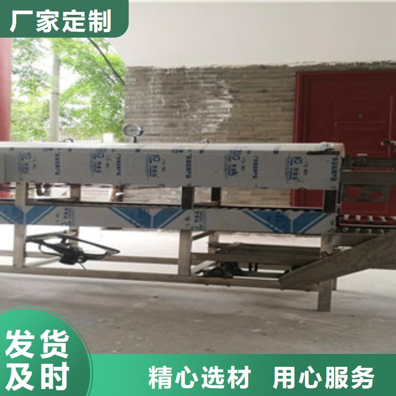 凉皮机【杂粮烙馍机】选择我们选择放心订制批发