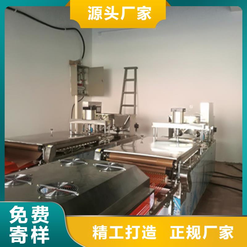 全自动烙馍机【杂粮烙馍机】质优价廉质检严格