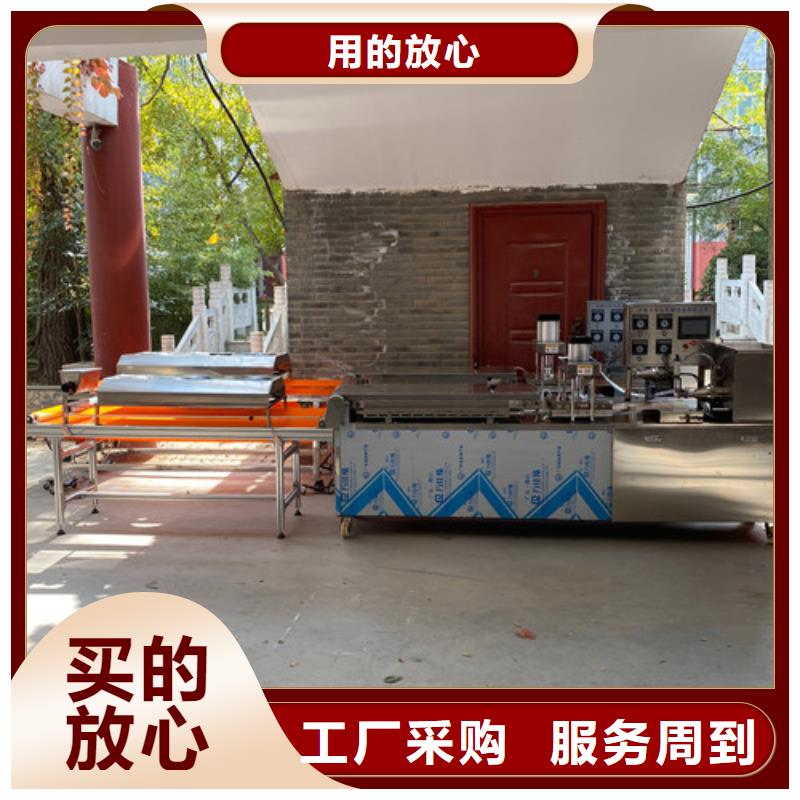 数控烙馍机【烤鸭饼机】使用方法质检合格出厂