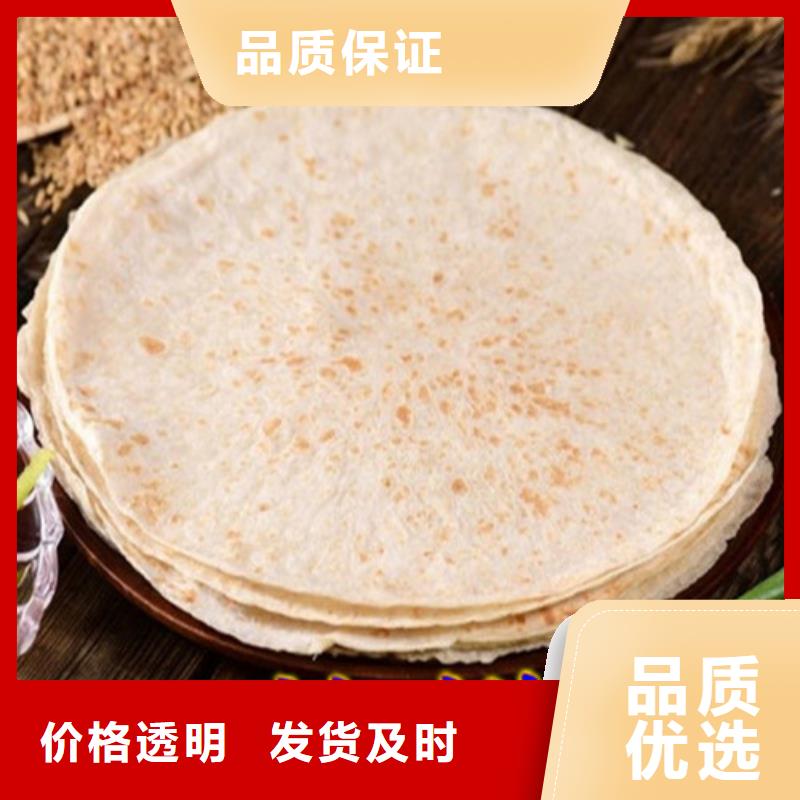 自治区水烙馍机械厂家查找方法当地供应商