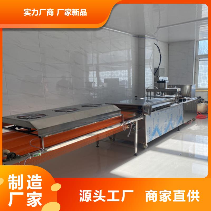 水烙馍机,液压杂粮春饼机优选货源热销产品