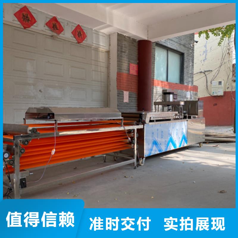 水烙馍机双排数控单饼机厂家直销值得选择本地品牌