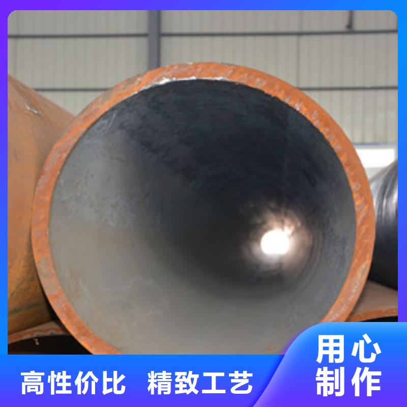【无缝钢管_Q355C无缝方管质检严格】厂家实力大