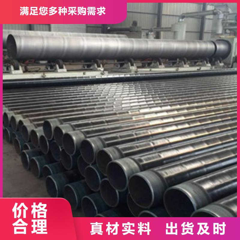 10CrMo910无缝钢管价格合理品质不将就
