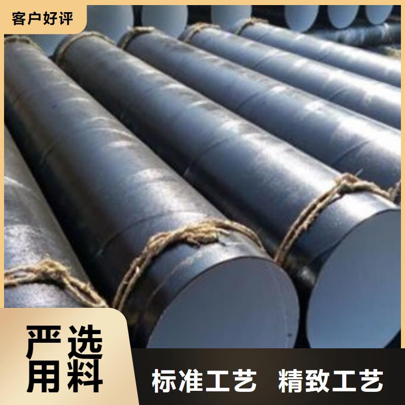 防腐钢管螺旋钢管质量可靠同城货源