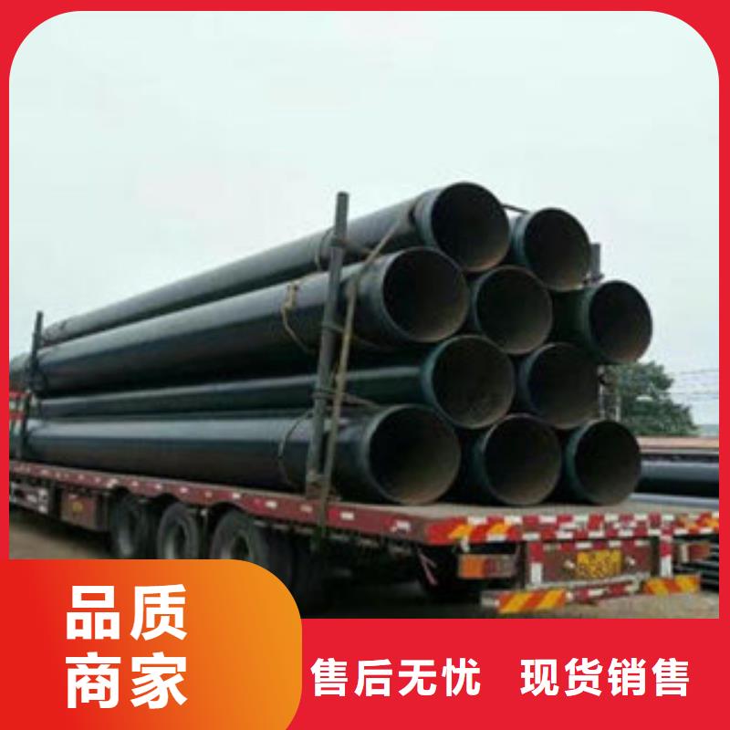 防腐钢管无缝钢管有口皆碑本地货源