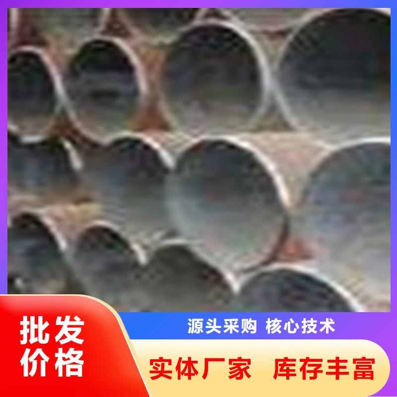 热扩钢管水泥砂浆防腐钢管用品质说话源头采购