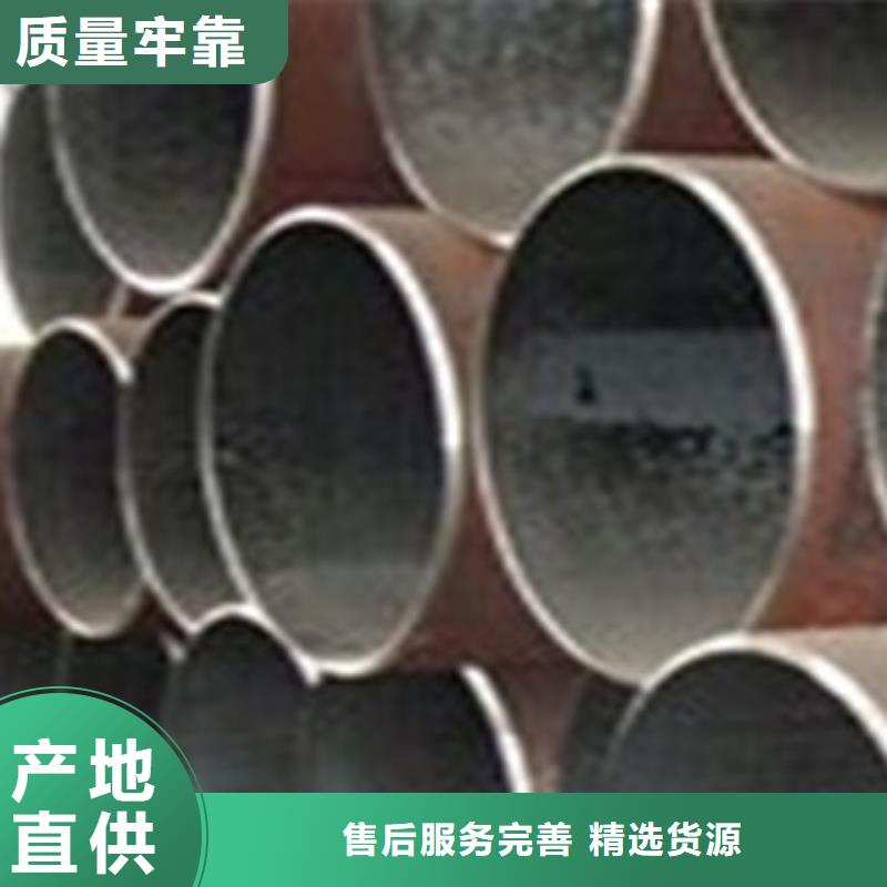 热扩钢管合金管敢与同行比质量精工细致打造