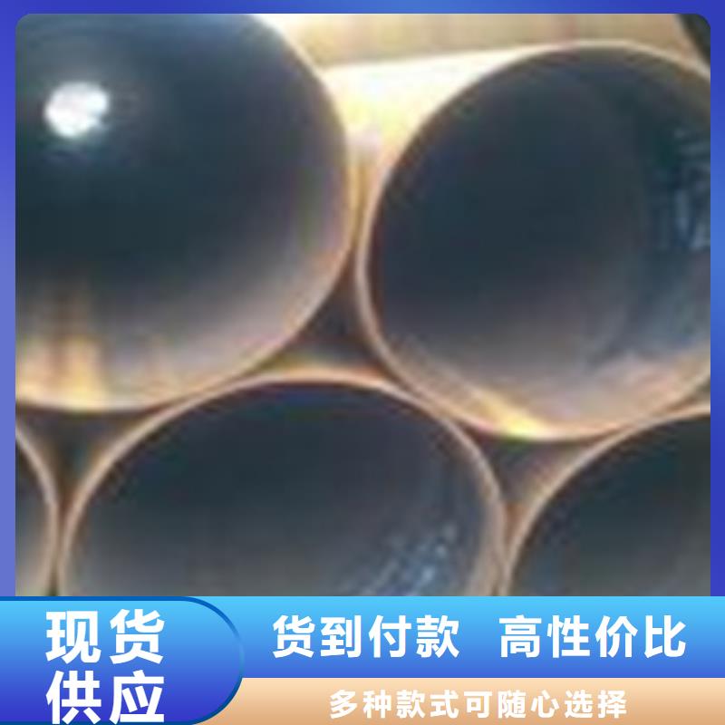 热扩钢管20#流体管实力才是硬道理同城生产厂家