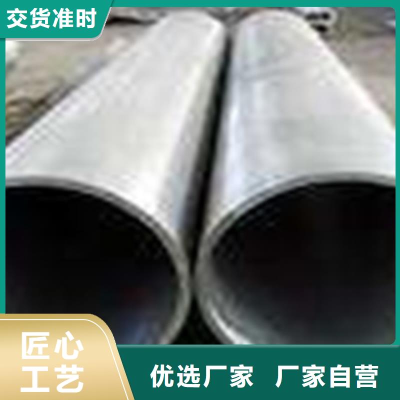 热扩钢管A333Gr.6无缝钢管来图定制本地经销商