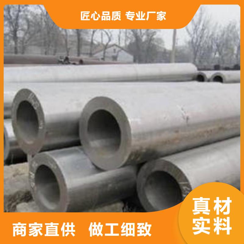 合金钢管,热扩管一致好评产品当地公司