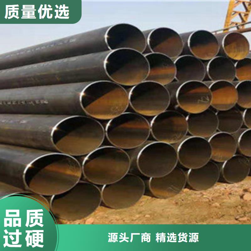 直缝管防腐钢管一手价格每一处都是匠心制作