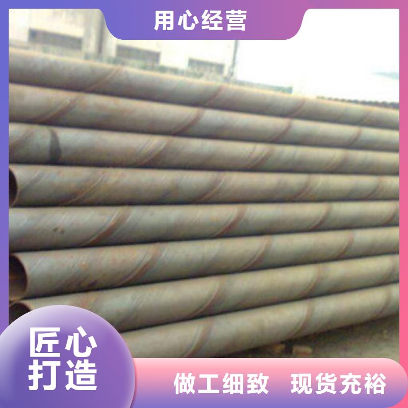 螺旋管12Mn无缝钢管现货销售同城厂家