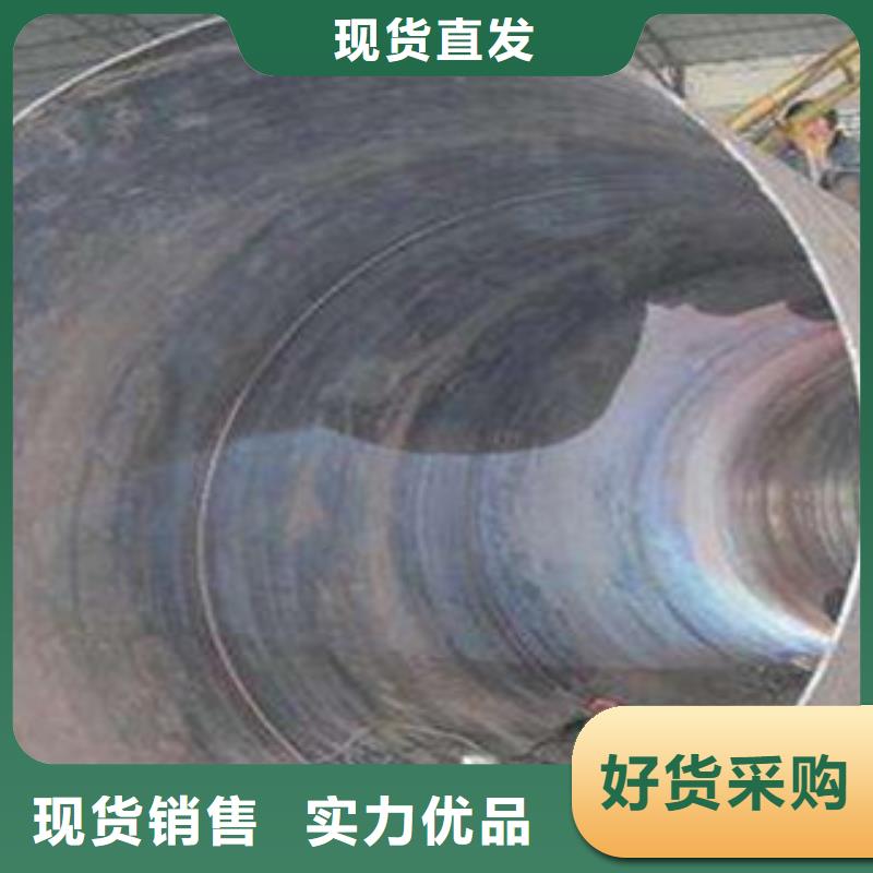 螺旋管_大口径3PE防腐钢管拒绝伪劣产品优质原料