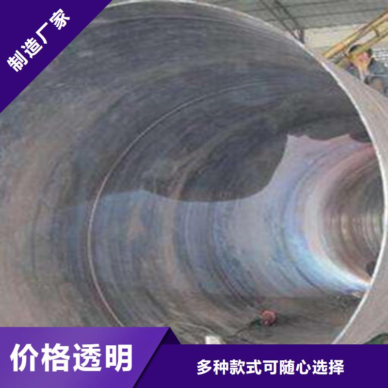 螺旋管无缝钢管质量牢靠当地货源