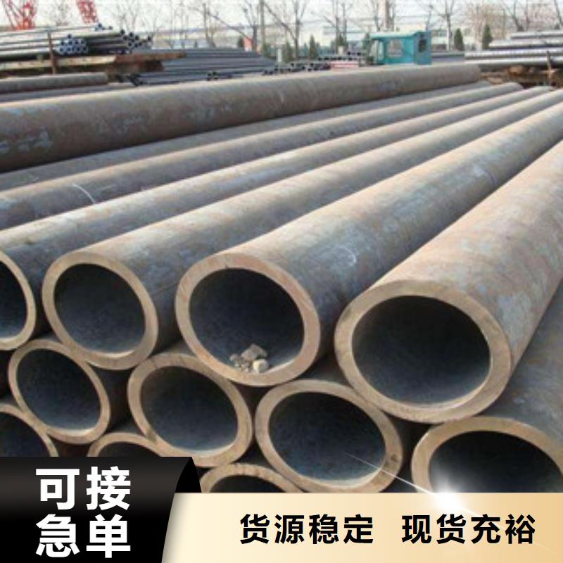 大口径钢管10#输送流体管工艺层层把关厂家大量现货