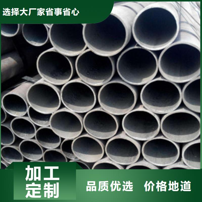 【大口径钢管厂家实力雄厚】本地生产商