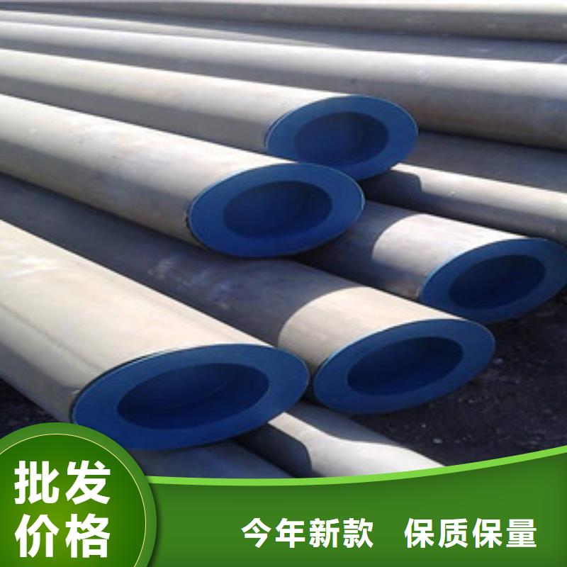 大口径钢管合金管海量现货直销多家仓库发货