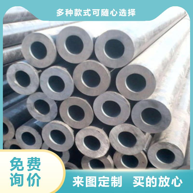 大口径钢管,【流体管】实力商家供货稳定专业生产设备