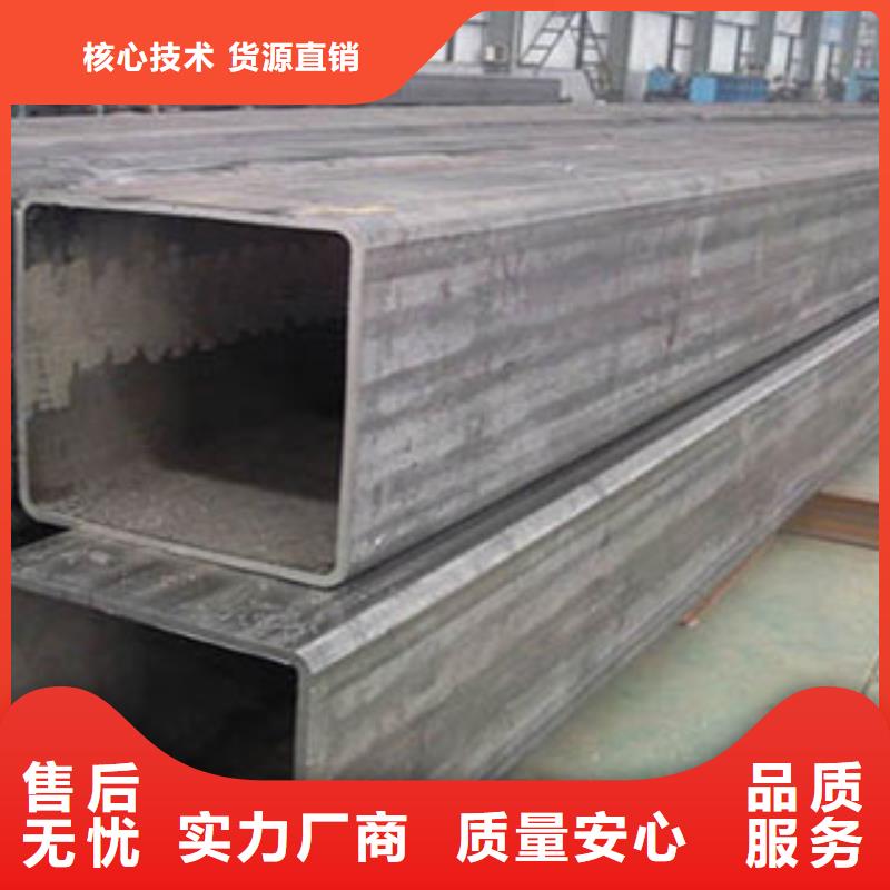 方矩管合金管厂家规格全本地品牌