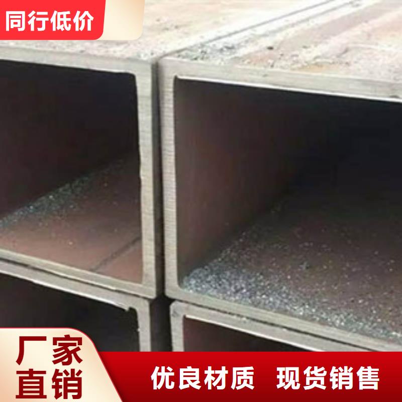 方矩管无缝钢管订购本地制造商