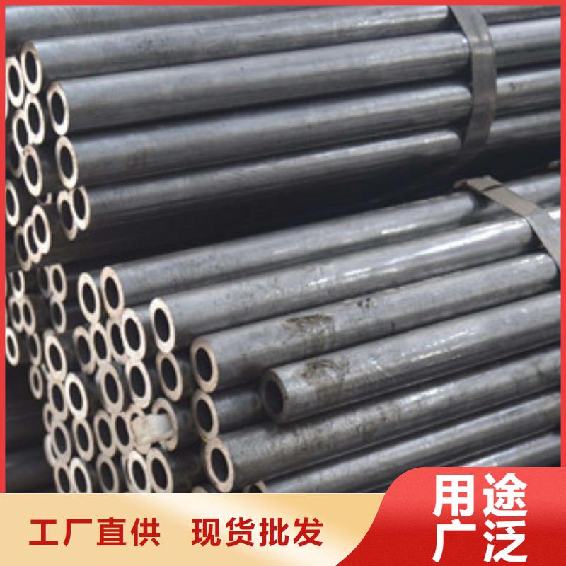 【流体管_12Mn无缝钢管定制批发】定金锁价