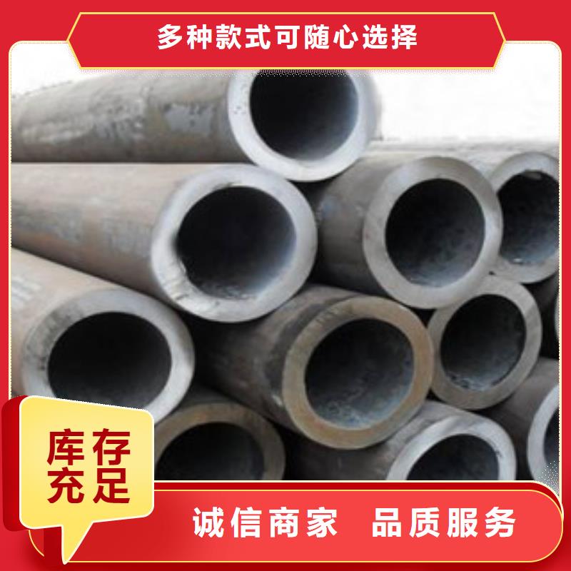 流体管给排水流体管用心制造本地货源
