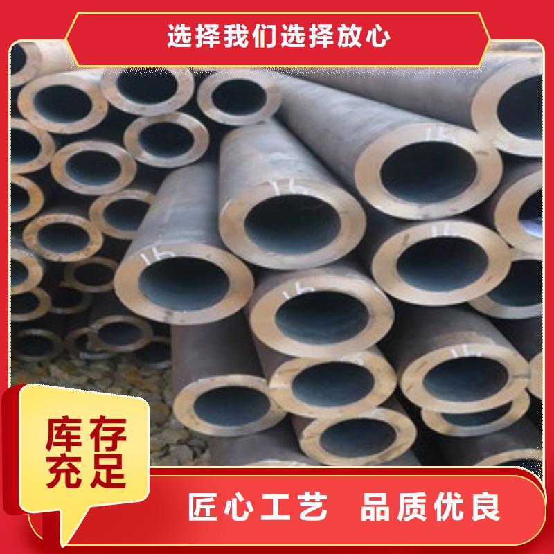 流体管Q355D无缝方管按需设计工期短发货快